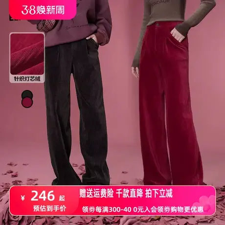妖精的口袋宽松阔腿休闲裤女2023冬季新款复古直筒灯芯绒运动长裤图片