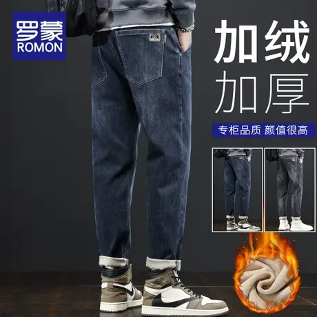 罗蒙加绒牛仔裤男士秋冬季加厚保暖裤子潮牌百搭宽松直筒长裤男款商品大图