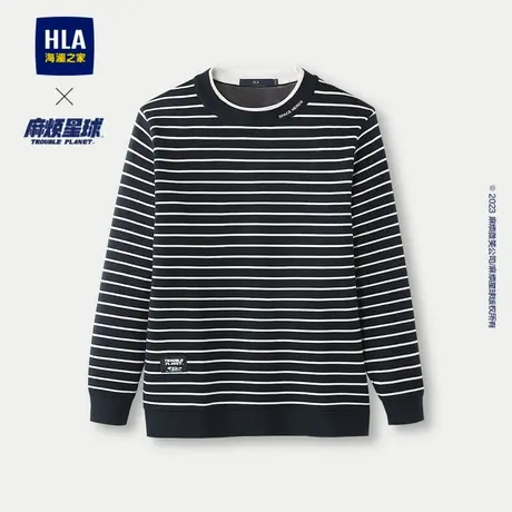 【加绒加厚】HLA/海澜之家麻烦星球联名针织衫23秋冬新条纹毛衣男图片