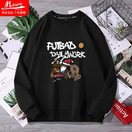 美式复古卡通圆领卫衣男士秋冬季加绒加厚宽松ins潮流高街情侣装商品大图