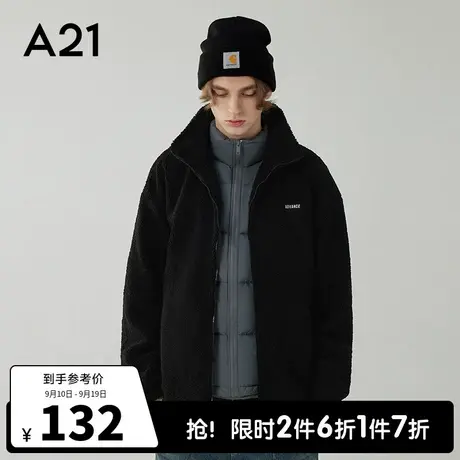 A21outlets男装羊羔绒防风立领夹克秋冬季青年时尚保暖情侣装外套图片