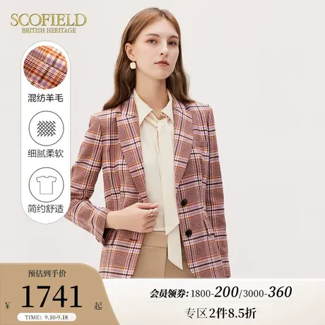 【含羊毛】Scofield女装英伦通勤收腰格纹西装外套短夹克秋季新品商品大图