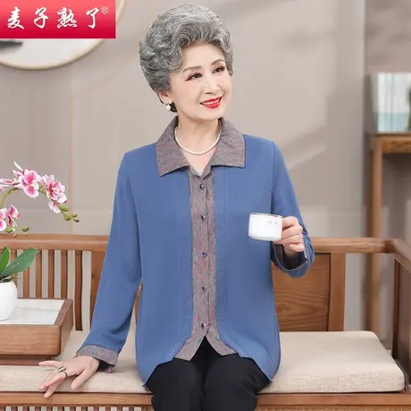 奶奶秋装长袖假两件开衫阔太太上衣中老年妈妈早春秋高贵洋气衬衫图片