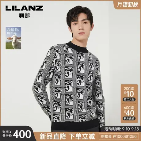 【绵羊毛】利郎官方 长袖羊毛衫男士休闲提花半高圆领2023秋毛衣商品大图