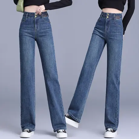 牛仔阔腿裤女秋季美式高腰加大码直筒休闲裤小个子2023宽松拖地酷图片