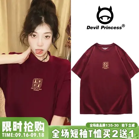 美式复古oversize宽松韩版国潮兔年短袖T恤女vibe复古风小众上衣图片