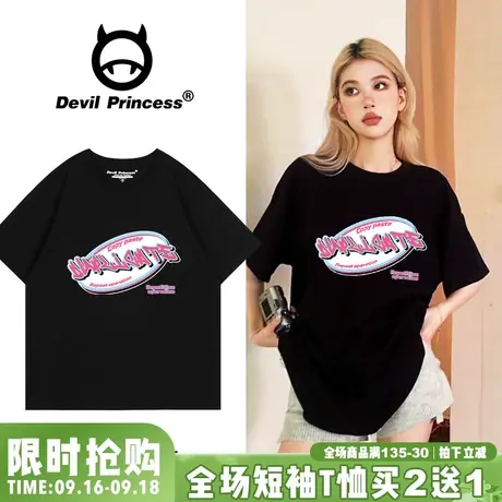 街头甜酷风黑色正肩短袖t恤女大版下衣失踪显瘦超火纯棉半袖上衣商品大图