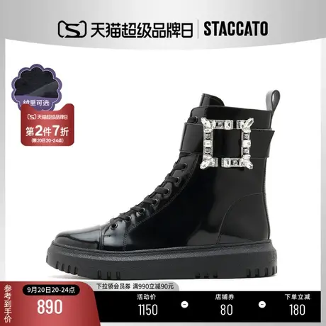 思加图冬季新款甜酷仙女风马丁靴中筒靴厚底女皮靴子9AY92DZ1商品大图