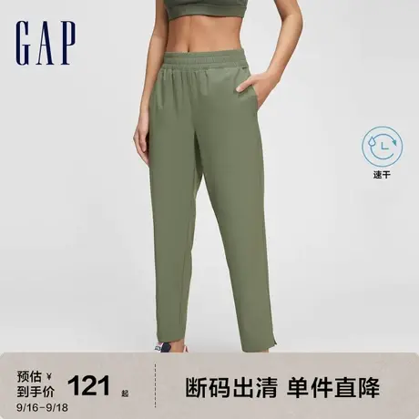 【断码优惠】Gap女装弹力中腰速干长裤697578 秋季女士瑜伽九分裤图片