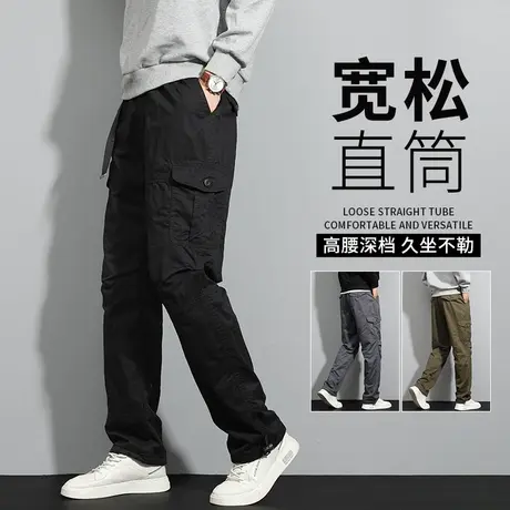 工装裤男春秋款纯棉多口袋男士裤子宽松直筒秋季大码男款休闲长裤商品大图