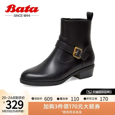 Bata时装靴女2022冬商场新款粗跟软底牛皮舒适通勤短筒靴AKX63DD2图片