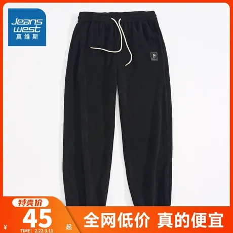 LY真维斯男装冬季新款运动裤子男士直筒休闲裤宽松卫裤灯芯绒长裤图片
