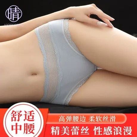 内裤女无痕中腰蕾丝纯棉抗菌裆塑形性感大码冰丝新款透气三角短裤商品大图