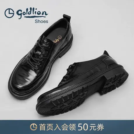 金利来男鞋 春秋新款英伦风系带正装皮鞋真皮圆头都市商务德比鞋商品大图