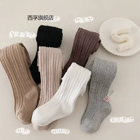 女童打底裤春秋薄款洋气儿童连体袜外穿纯色精梳棉袜子宝宝连裤袜商品大图