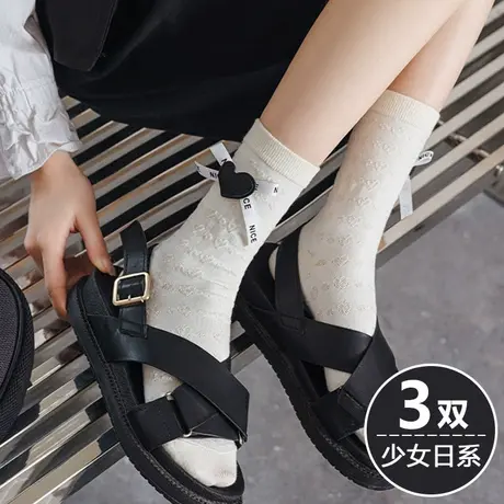 白色袜子女日系甜美可爱女孩大童学生搭配凉鞋黑色小皮鞋乐福鞋的图片