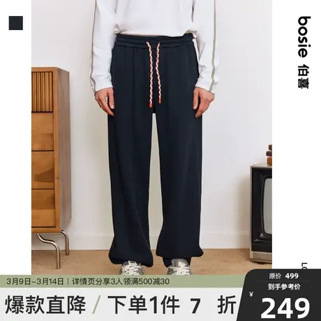 【商场同款】bosie2023年冬季新款宽松卫裤男情侣垂坠运动裤子潮商品大图