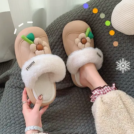 棉拖鞋女秋冬季可爱花朵室内家居厚底防滑防水家用保暖毛毛绒拖鞋商品大图