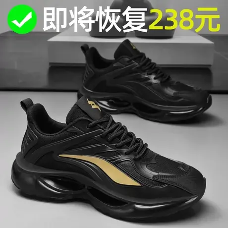 运动鞋男鞋春季黑色男士增高鞋百搭跑步鞋青少年休闲鞋厚底老爹鞋商品大图