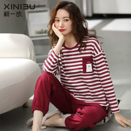 新一步2023年新款睡衣女春秋季红色条纹家居服套装可外穿纯棉长袖商品大图