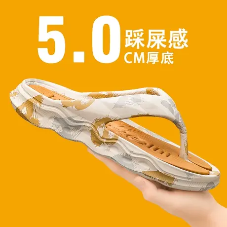 越南人字拖男士夏季外穿沙滩夹脚拖鞋男款大码46户外防滑运动凉拖图片