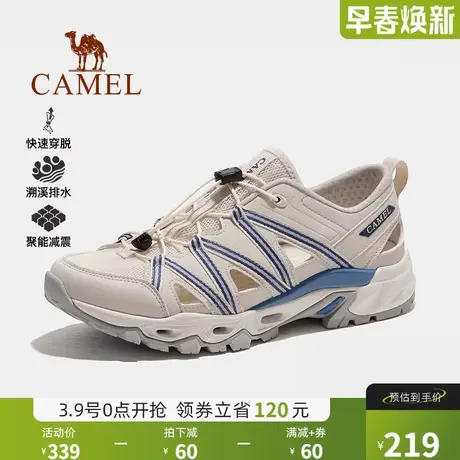 骆驼一脚蹬运动鞋2024春季新款轻便涉水鞋防滑耐磨户外休闲溯溪鞋商品大图