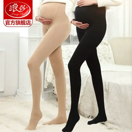 浪莎丝袜孕妇裤春秋加厚加绒连裤袜中厚大码孕妇保暖打底袜子女商品大图