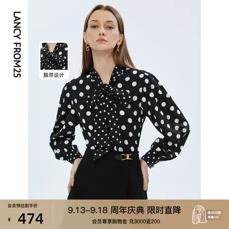 朗姿法式复古气质波点别致漂亮设计感飘带衬衣衬衫春秋新款上衣女图片