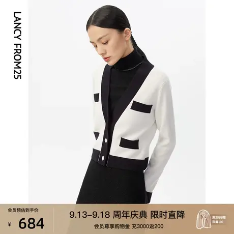 朗姿女装冬季新款纯羊毛针织开衫时尚小香风短款开衫外套商场同款商品大图