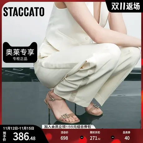 思加图夏季新款超高跟凉鞋水钻小方扣凉鞋细跟女凉鞋EBB24BL2图片