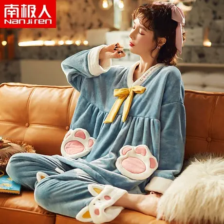 南极人珊瑚绒睡衣女秋冬季加厚两件套可爱熊掌法兰绒可外穿家居服图片