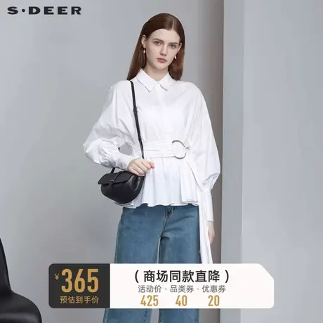 sdeer圣迪奥春秋装收腰圆环不规则白色通勤衬衫女S22180507商品大图