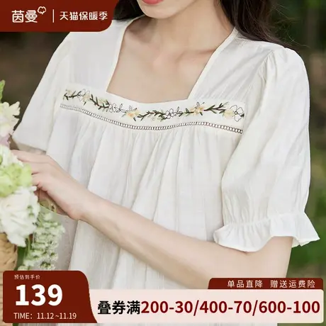 茵曼旗舰店法式设计感方领衬衫女2023夏新款绣花上衣短袖衬衣小衫商品大图