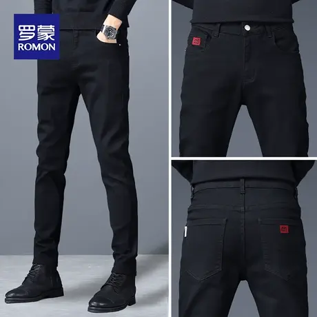 罗蒙黑色牛仔裤男秋季新款韩版潮流时尚小脚长裤修身百搭休闲裤男图片