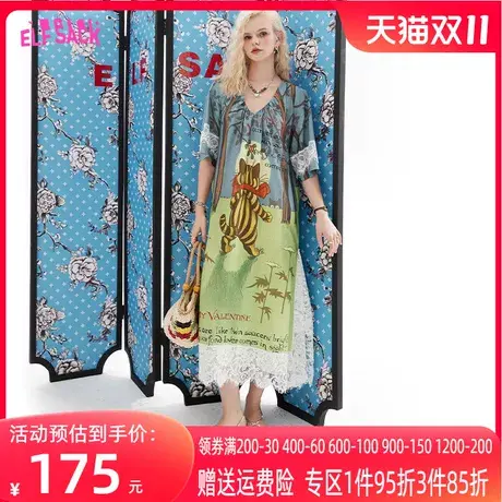 妖精的口袋拼接蕾丝v领连衣裙女2023夏季新款宽松休闲设计感裙子商品大图