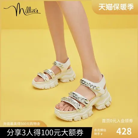 millie's/妙丽新款时尚牛皮潮酷链条休闲运动厚底女凉鞋576-1BL2图片