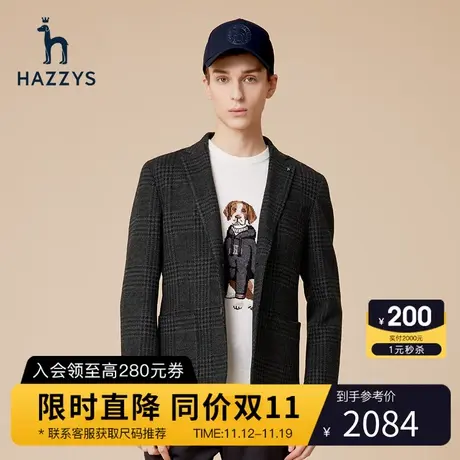 Hazzys哈吉斯休闲便西秋冬季男士羊毛格纹西服外套商务时尚男装潮图片