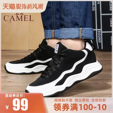 Camel/骆驼真皮男鞋 23秋季新款男韩版板鞋户外运动高帮休闲鞋男商品大图