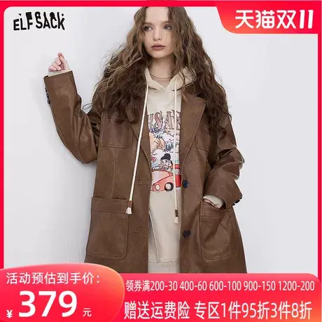 妖精的口袋美拉德皮衣外套女2023冬季新款复古长款休闲机车服上衣图片