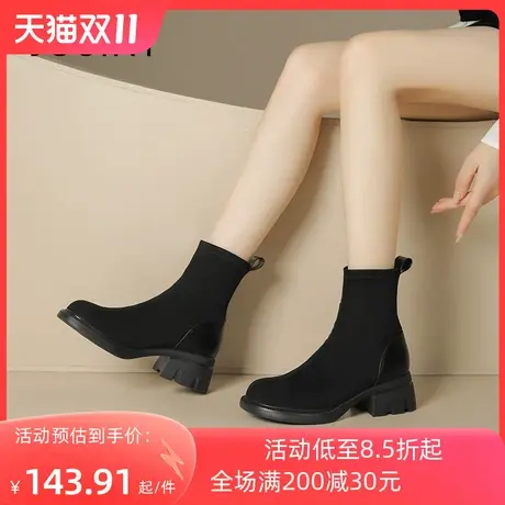 卓诗尼2023秋冬新款粗跟瘦瘦靴潮流舒适气质女靴时尚百搭短筒靴女商品大图