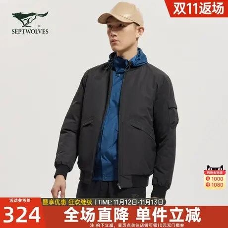 七匹狼男装短款羽绒服2023年冬季新款夹克加厚棒球服茄克潮流外套图片