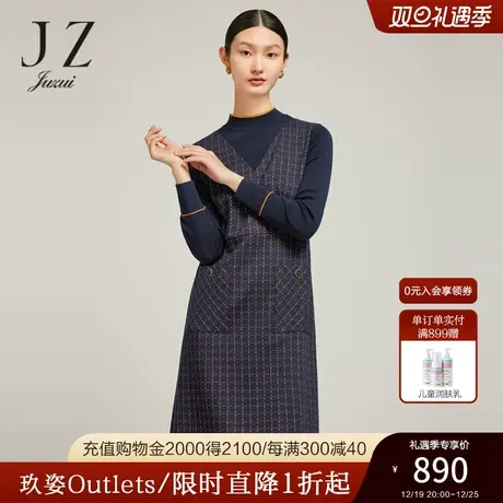 JZ玖姿商场同款女装2022冬季新款小香格纹假两件连衣裙JWBD50023图片