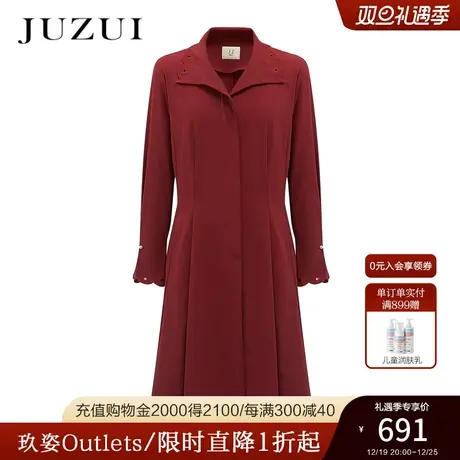 JZ玖姿官方奥莱酒红色轻薄风衣春季新款女翻领镂空花边腰带长外套商品大图