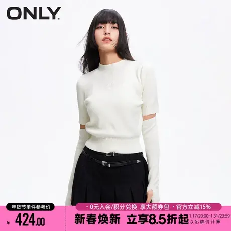 ONLY2024春季新款潮酷百搭半高领泡泡袖纯色针织衫女|124113037图片