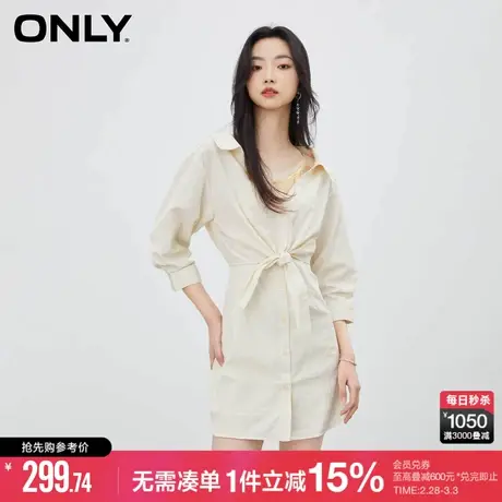 ONLY冬季气质收腰显瘦假两件衬衫连衣裙女|123107100图片