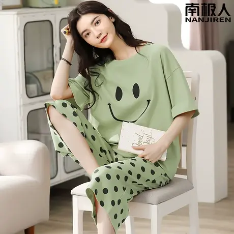 睡衣女夏款纯棉夏季短袖七分裤2024新款春秋款豆绿家居服夏天女款商品大图