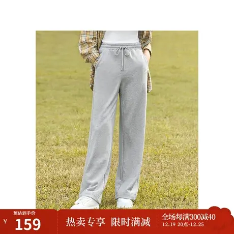 茵曼休闲卫衣裤2023秋女装新款系带松紧高腰绣花显瘦宽松阔腿长裤商品大图