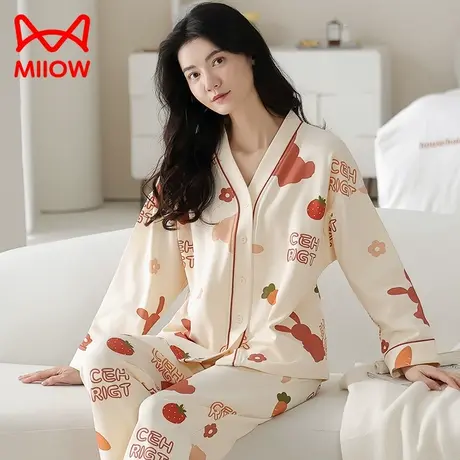 猫人睡衣女春秋季纯棉长袖长裤2023新款可外穿家居服套装2023新款图片