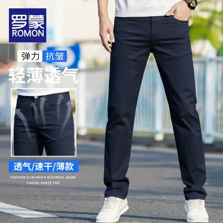 罗蒙纯棉休闲裤男士夏季薄款潮流帅气百搭西裤宽松直筒长裤子男裤商品大图