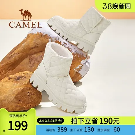 骆驼女鞋2024春秋新款皮毛一体雪地靴女冬加绒加厚防水棉鞋女商品大图
